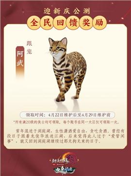 魔兽版本六职业天龙八部私服